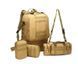 Тактичний рюкзак місткістю 40+10 л. Silver Knight Tuscan колір койот, OFS-KL-1214 CT, Coyote Tan, Coyote Tan