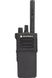 Портативна DMR радіостанція Motorola MotoTRBO DP4400e VHF (136-174 МГц) AES 256 Li-Ion 2450 мАг, DP4400e (VHF), Black, Black