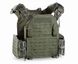 Плитоноска з системою швидкого скидання OPENLAND Tactcal Quick Release Plate Carrier, OPT-278 02, OD Green, OD Green