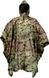 Тактичне пончо Defcon 5 Water Poncho, D5-PO-02 VI, Italian Сamo, Italian Сamo